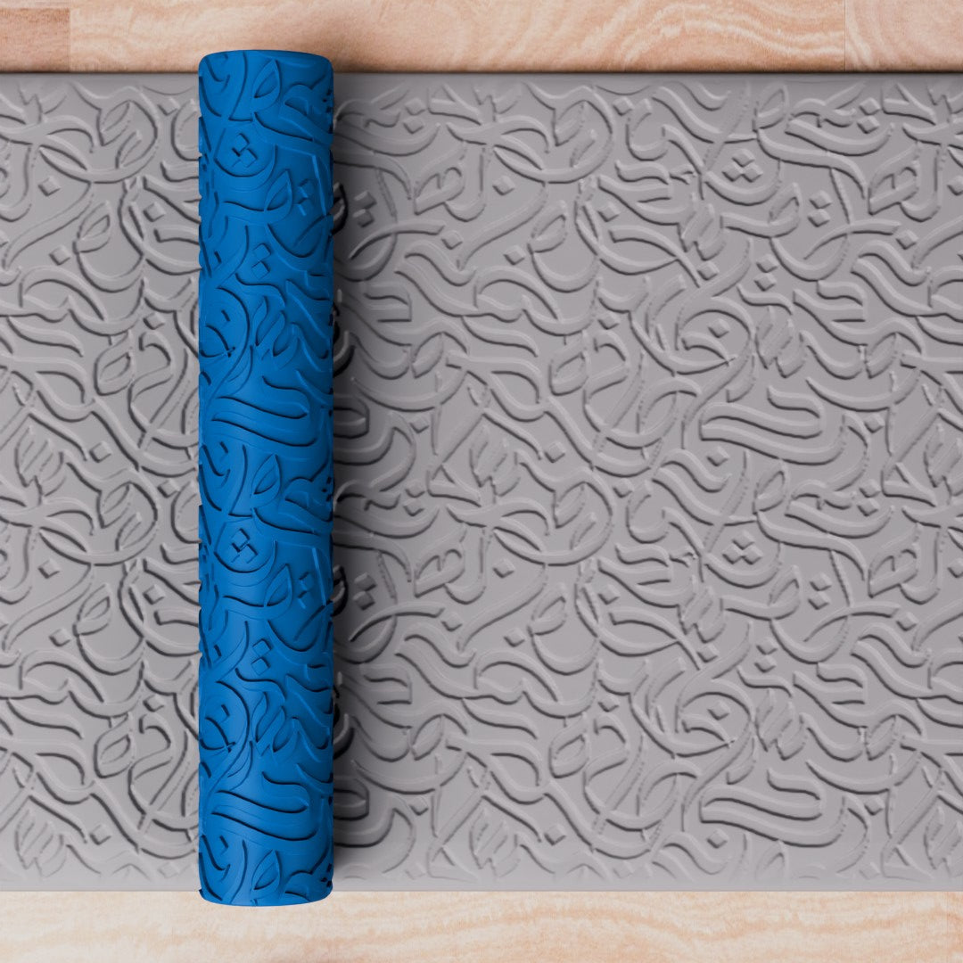 arabic calligraphy texture roller
